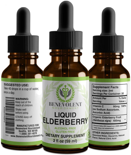 Sambucus Elderberry Syrup with Vitamin C